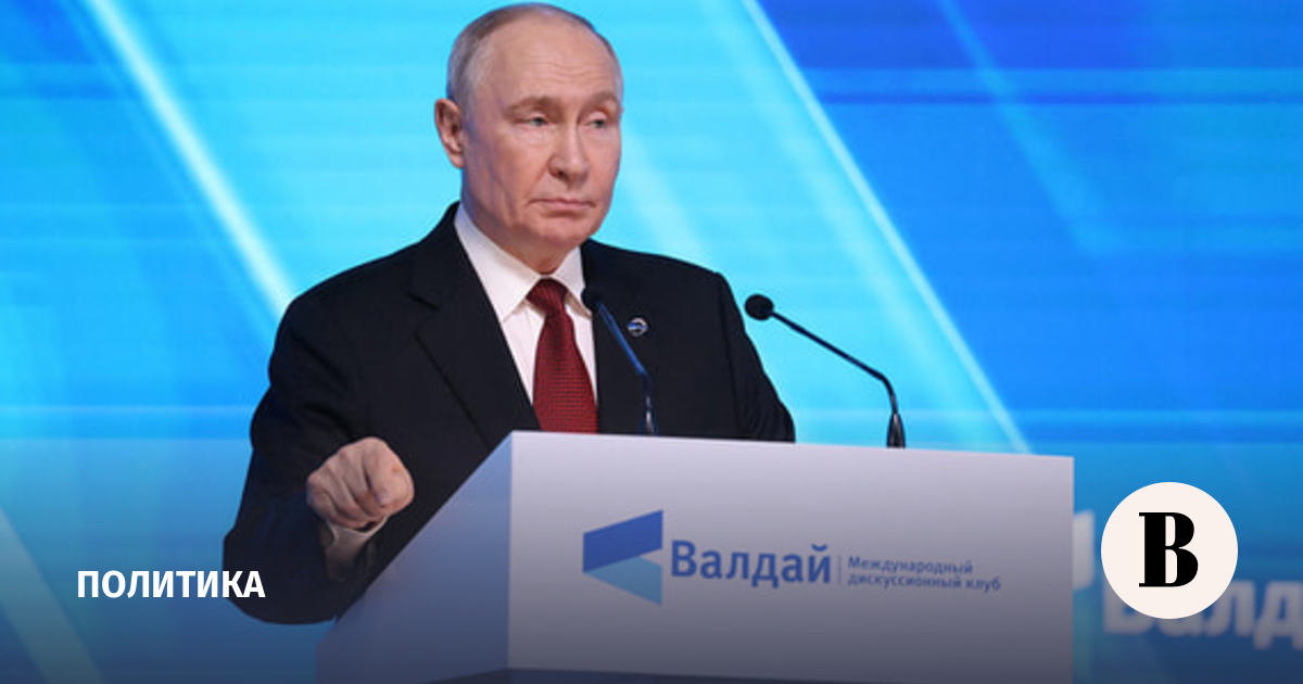 Путин выразил надежду на открытие Ормузского пролива