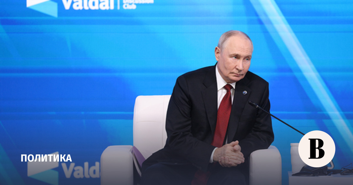 Путин поддержал идею трехсторонней встречи с Си Цзиньпином и Трампом