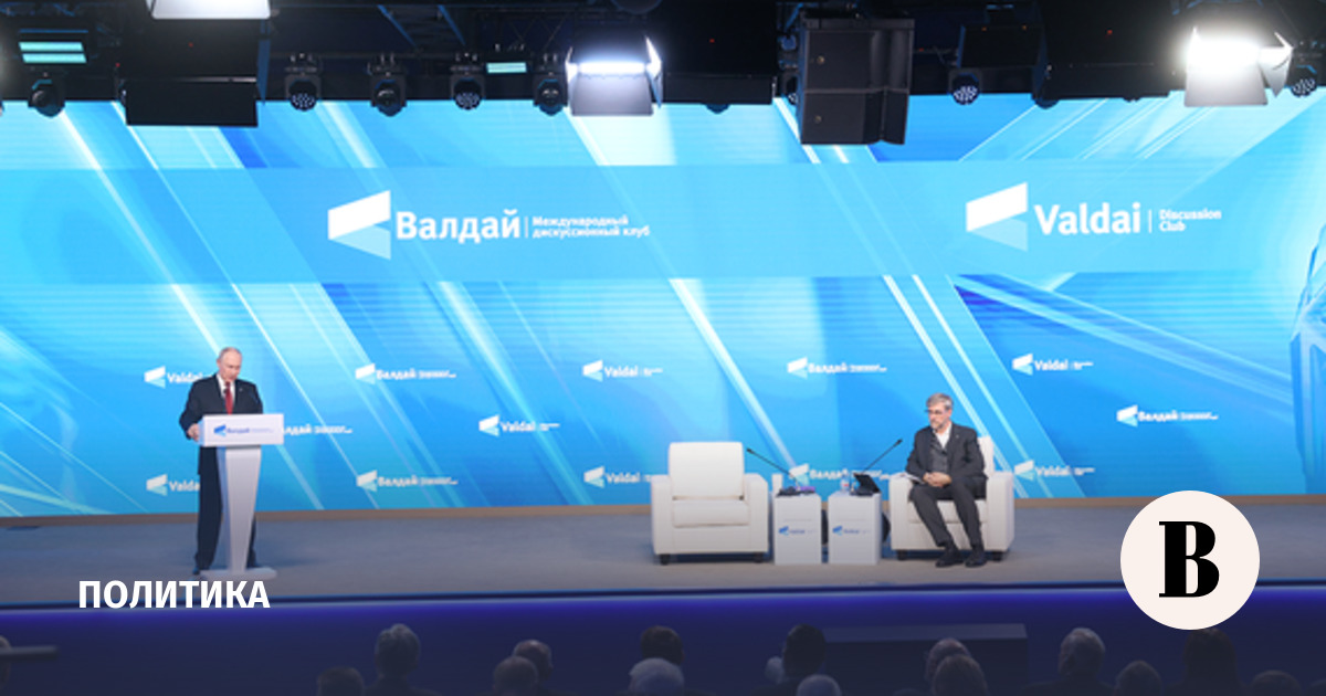 Путин: у России нет условий для восстановления отношений с Европой