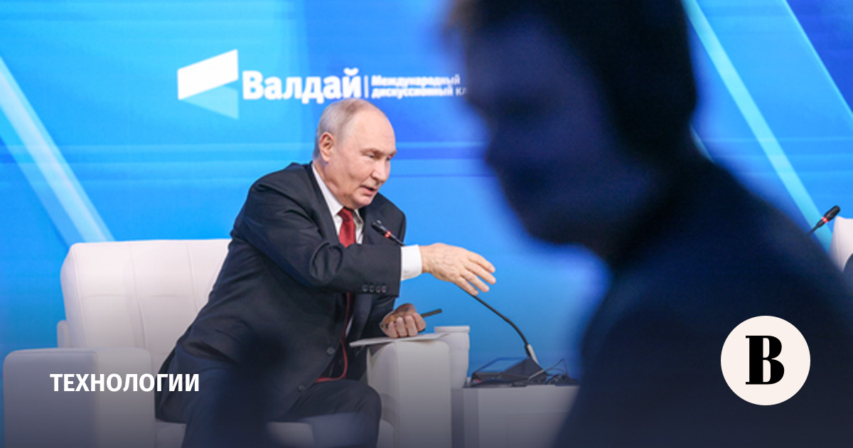 Путин ответил, пользуется ли он нейросетями