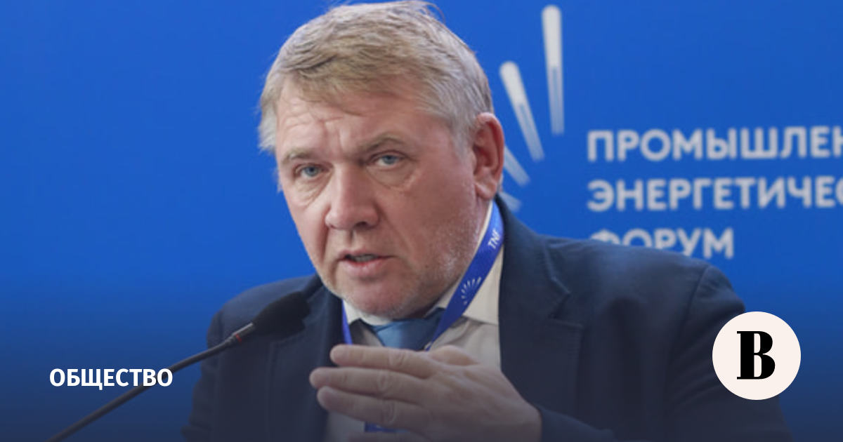 Гендиректора Госкомиссии по запасам полезных ископаемых задержали за взятку