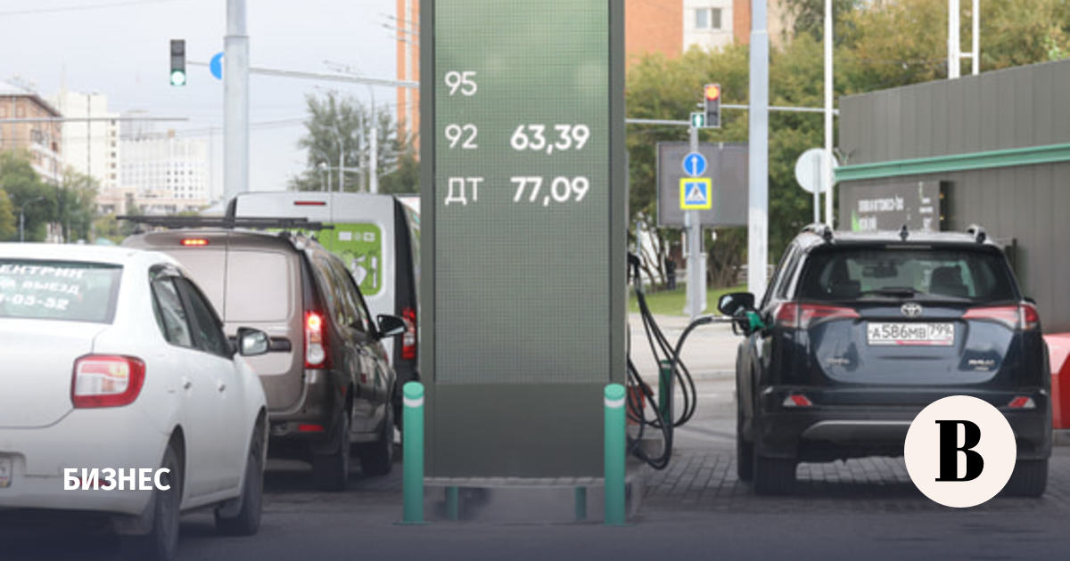 Новак: на 80% АЗС в России нефтепродукты продают по сдерживаемым ценам
