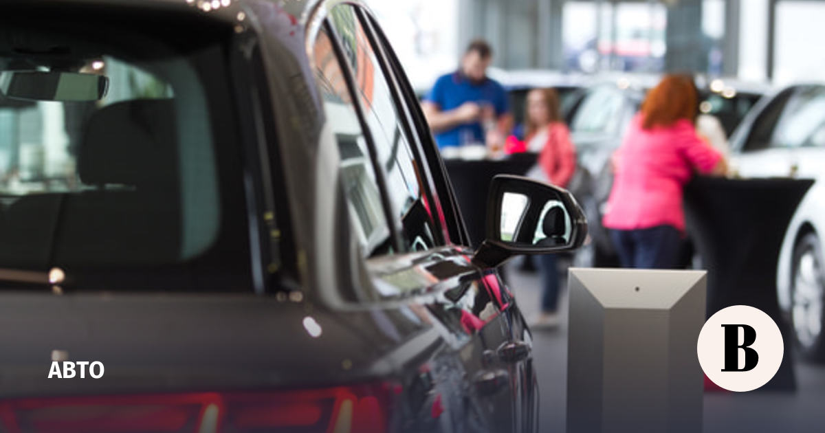 Продажи новых легковых автомобилей в России выросли на 7,9% за девять месяцев