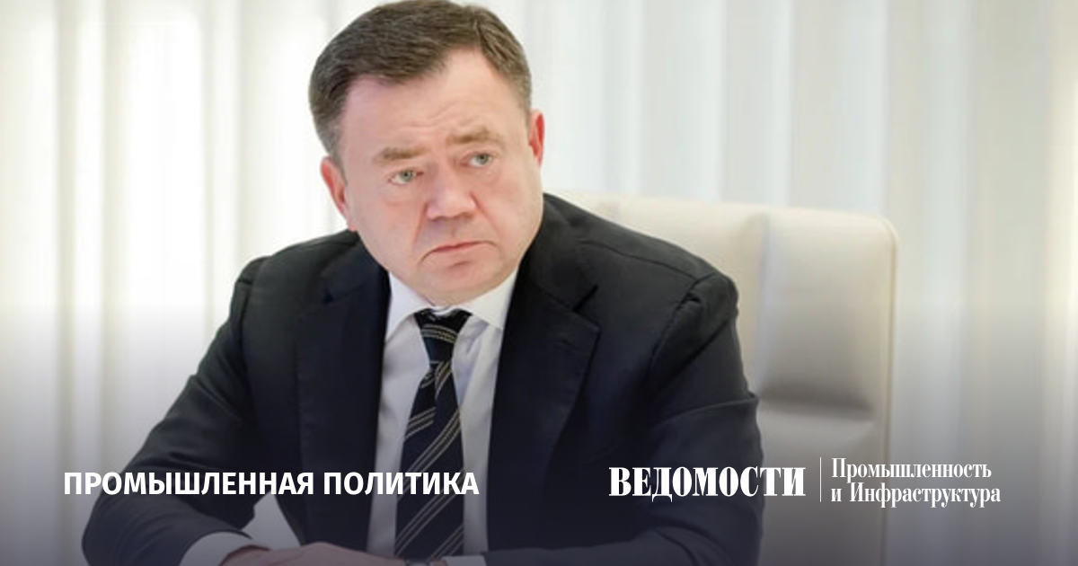 На площадке ПСБ обсудили меры повышения эффективности предприятий ОПК