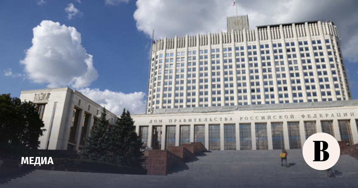 Правительство впервые оценило доходы бюджета от сбора за интернет-рекламу