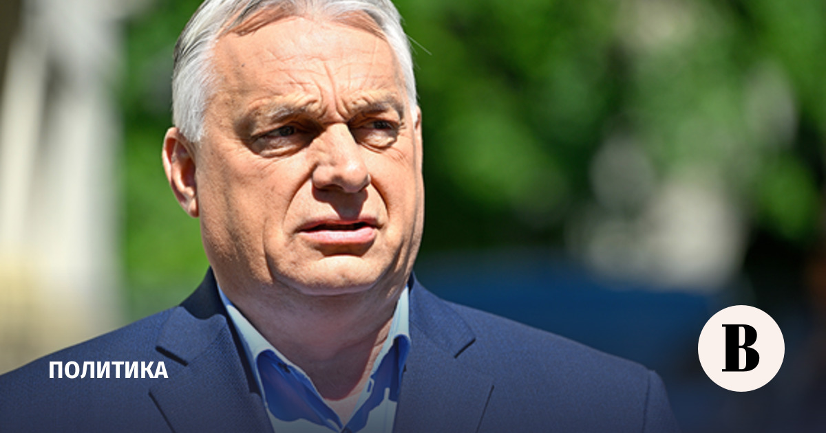 FT: Орбану может грозить уголовное дело из-за задержания украинских инкассаторов