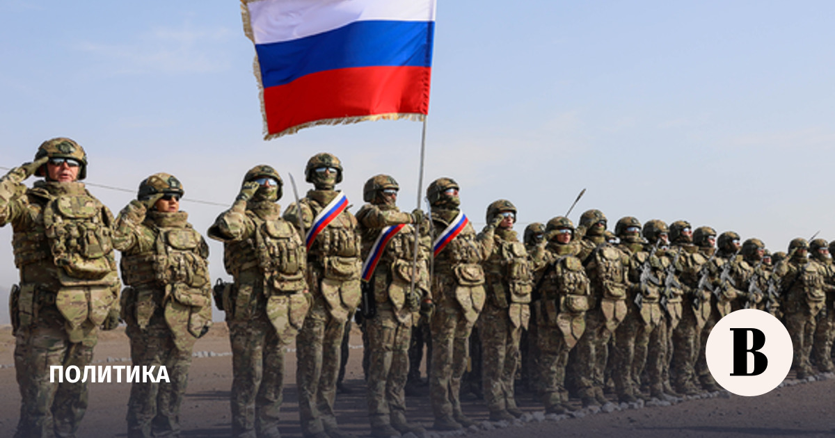 В России завершилась активная фаза учений ОДКБ