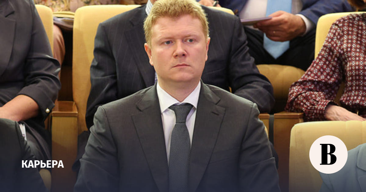 Никитина освободили от должности замминистра спорта России