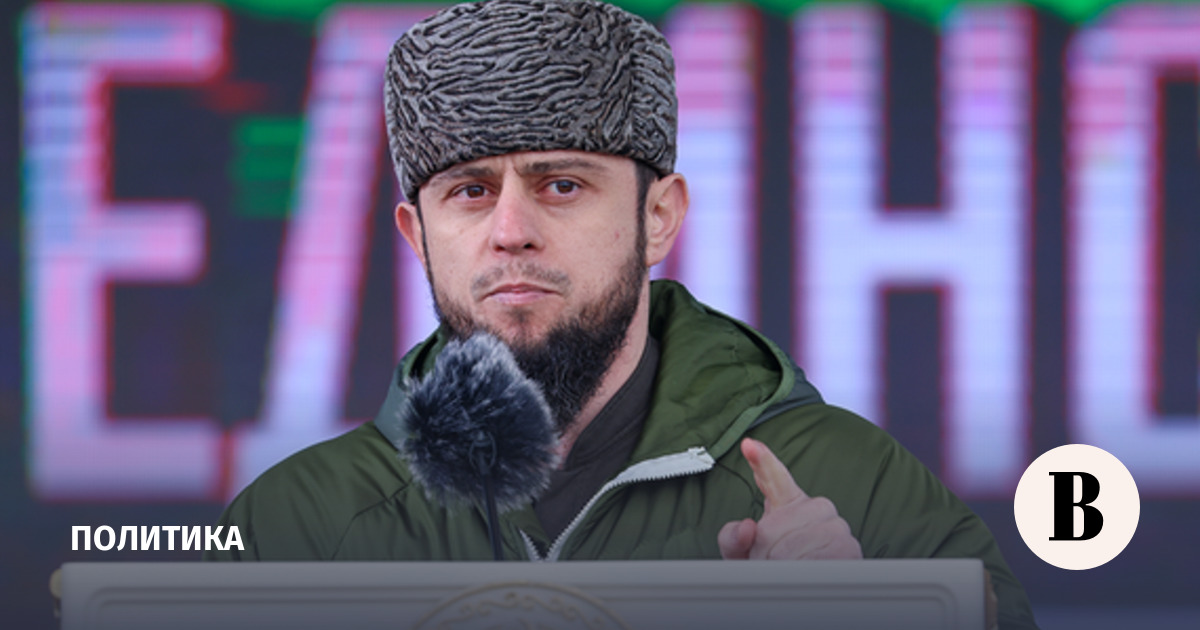 Новым председателем парламента Чечни стал Ахмед Дудаев