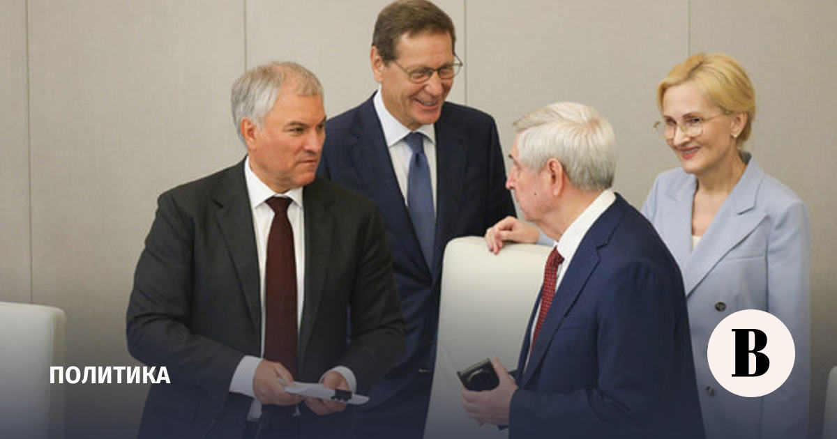 Ирина Яровая будет курировать законопроектную работу Госдумы