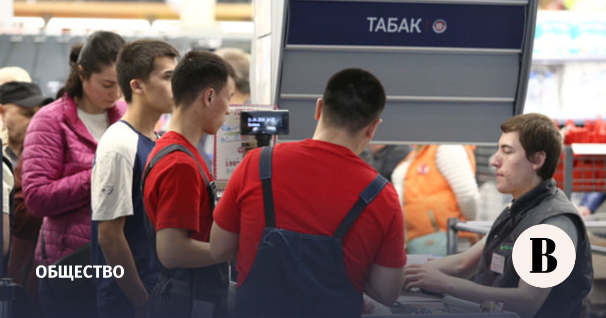 Продавцов табака начнут лишать лицензий за продажу сигарет детям