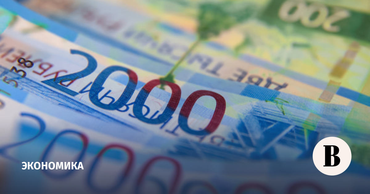 Минфин более чем в пять раз увеличит покупки валюты и золота