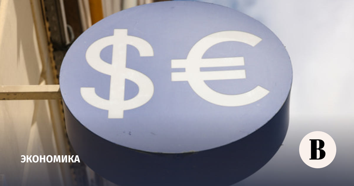 Евро подешевел на 0,8% относительно доллара из-за Испании