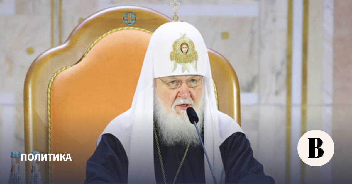 Патриарх наградил Кадырова орденом
