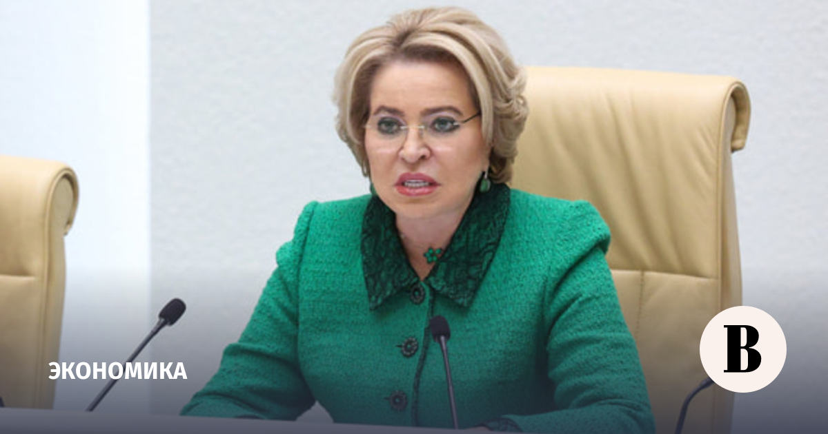 Матвиенко попросила увеличить финансирование скорой помощи