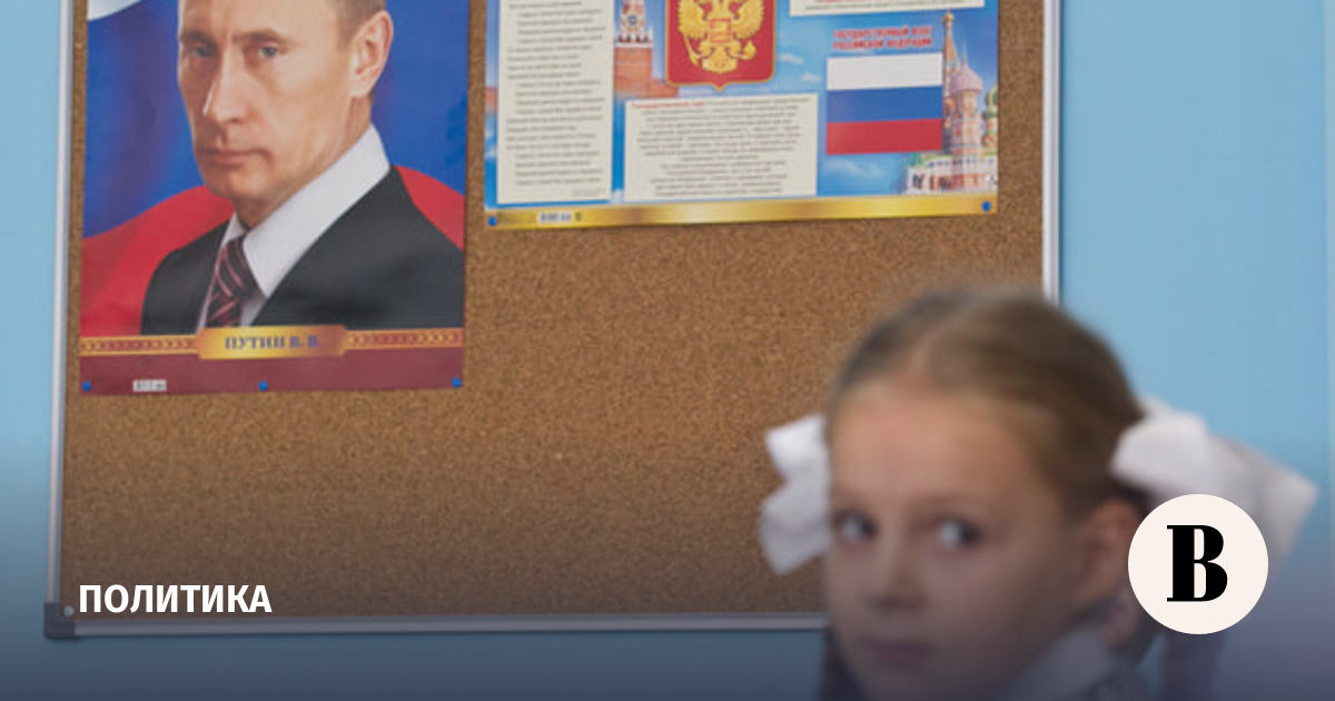 Путин призвал не допустить разделения из-за ИИ на думающих и остальных