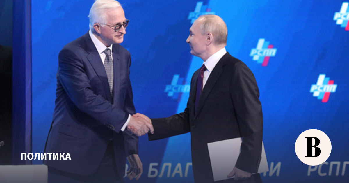Путин назначил Шохина уполномоченным по правам бизнесменов