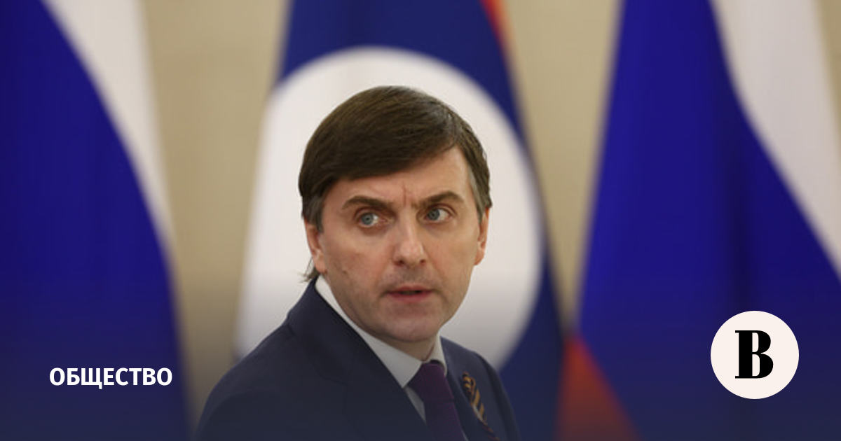 Кравцов: Минпросвещения создаст нейросеть для образования