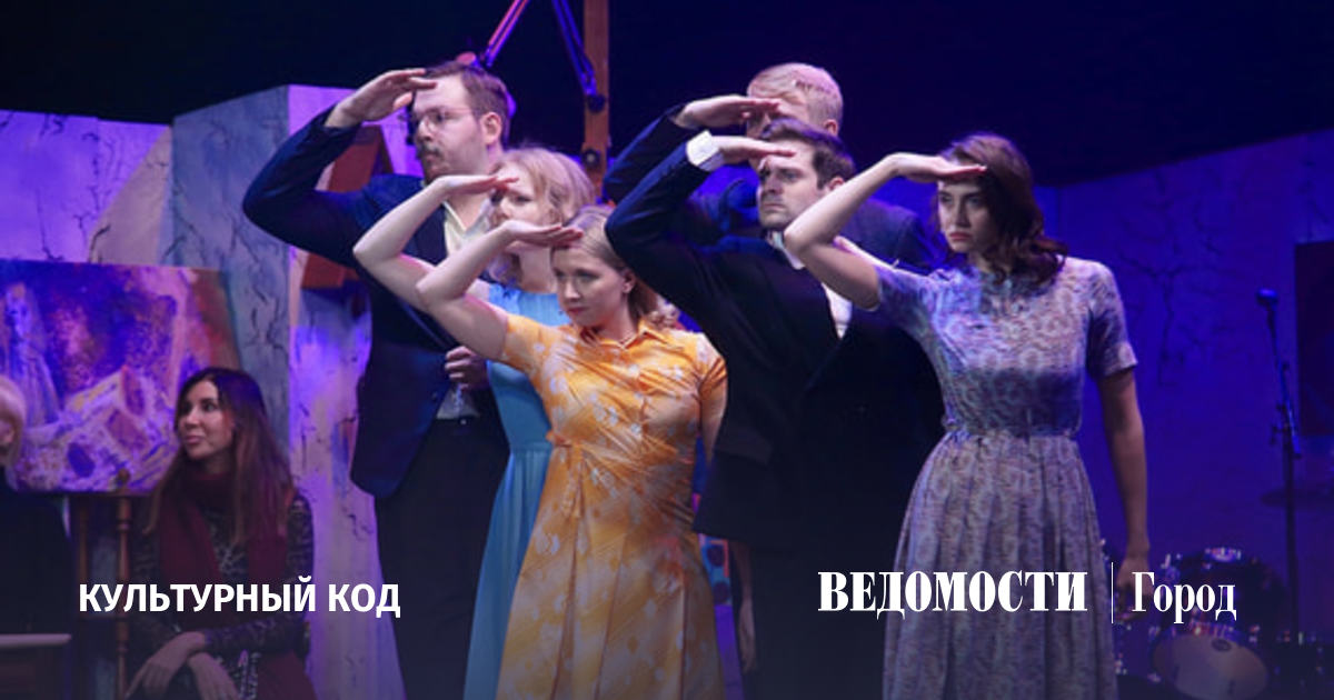 XXX Dostoevsky International Theatre Festival to Run in Veliky Novgorod