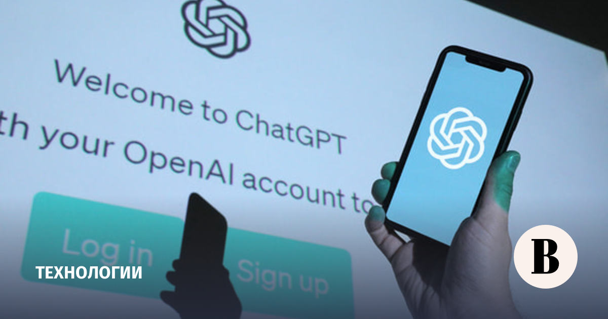 ChatGPT начнет помечать сгенерированные тексты невидимыми знаками