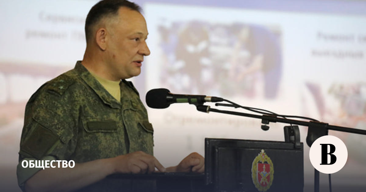 Начальника управления учебно-материальной базы армии обвинили в крупной взятке