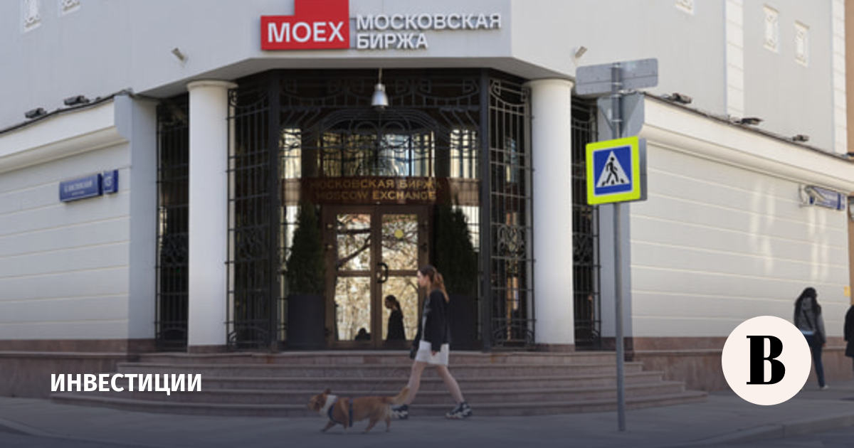 Объем сделок бизнеса на денежном рынке Мосбиржи превысил 310 трлн рублей