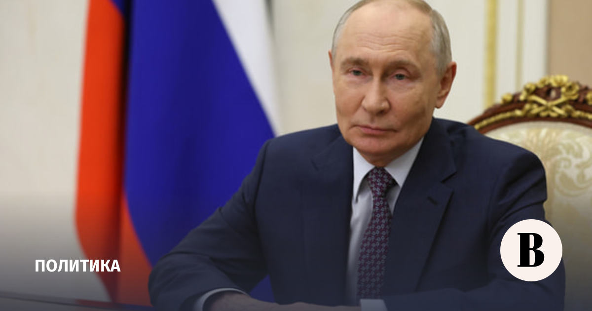 Путин проведет совещание по вопросам развития систем накопления энергии