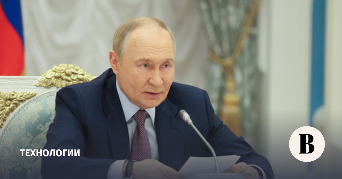 Путин призвал повышать локализацию производства аккумуляторов в России