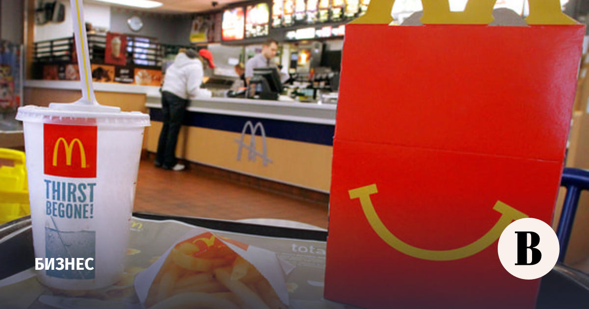 Reuters: McDonald's в США обвинили в завышении цен с помощью ИИ