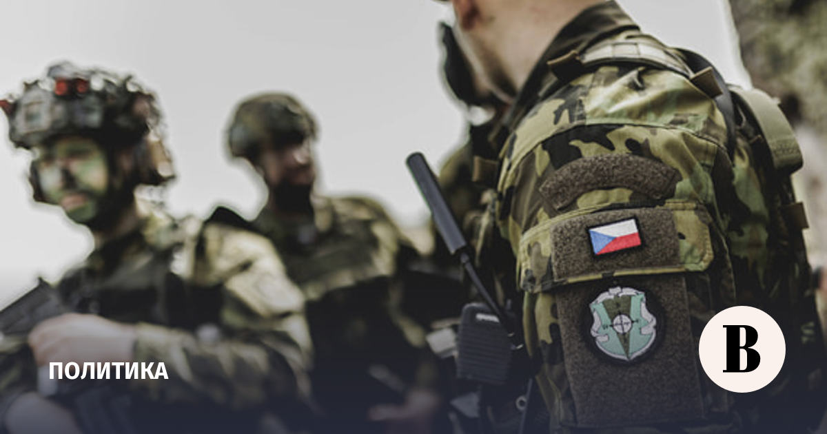 В Чехии сформировали полк поддержки сил быстрого развертывания