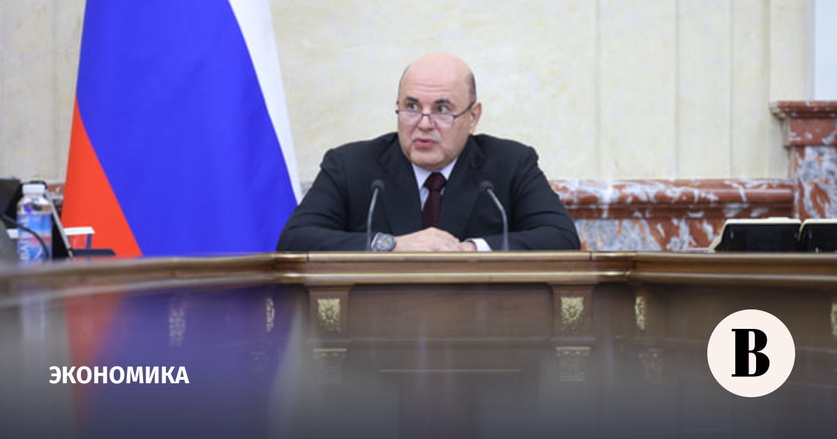 Белгородской области списали 2,8 млрд рублей задолженности по бюджетным кредитам