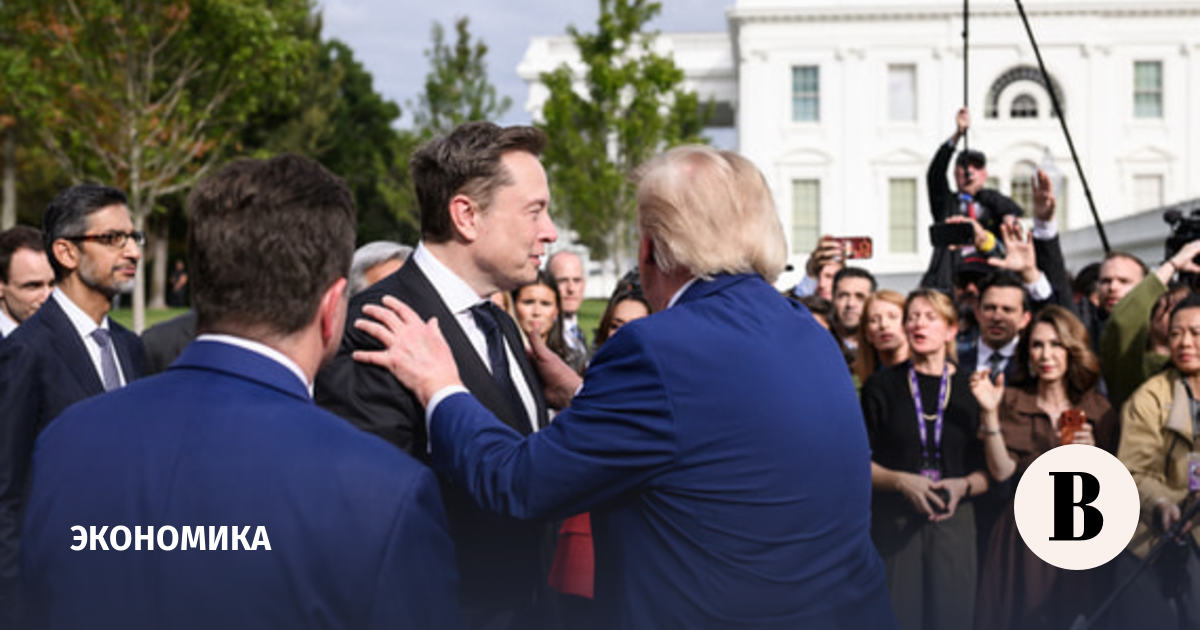 FT: ЕС ищет способ увеличить налоги для американских техногигантов