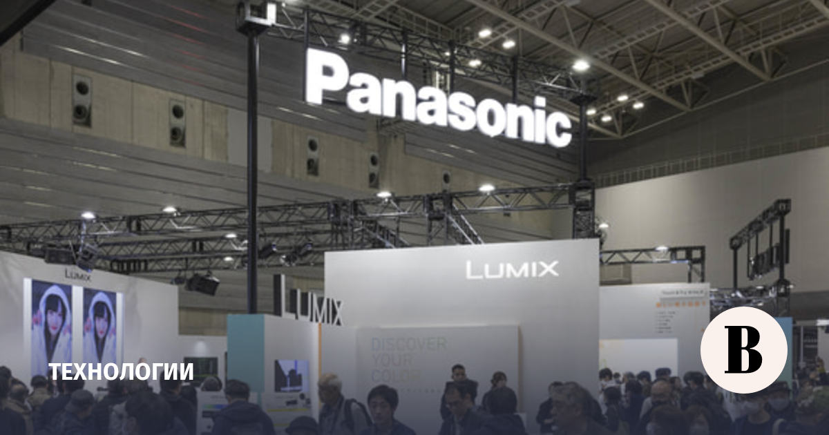 Panasonic планирует начать производство человекоподобных роботов к 2029 году