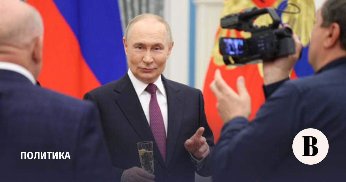 Кремль рассказал о разговорах Путина с лидерами СНГ, Турции и Ирана