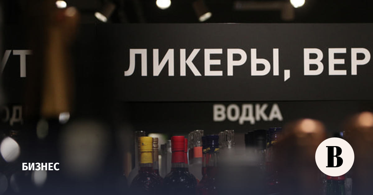 Производство ликерных вин в россии соратилось на 43%