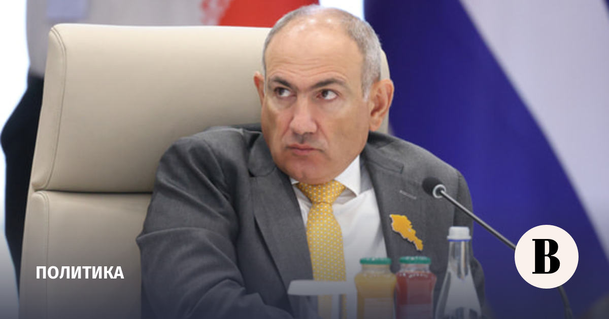 Пашинян анонсировал визит главы РЖД в Армению на следующей неделе