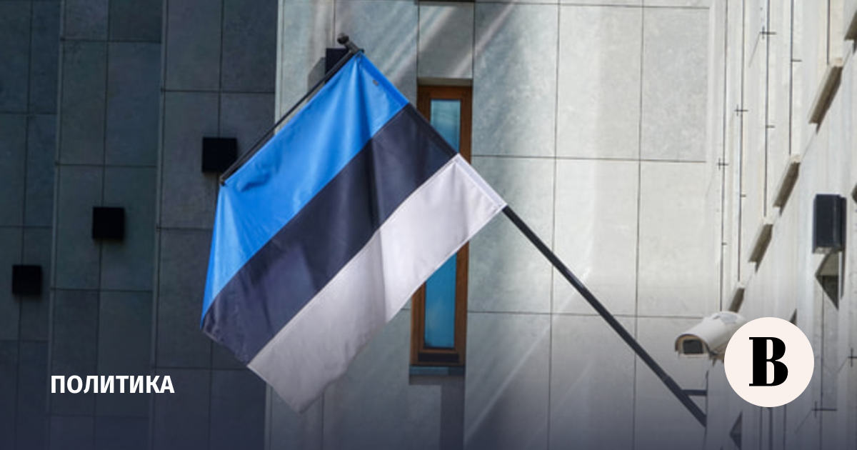 ERR: Эстония добилась исключения российской компании из санкций ЕС