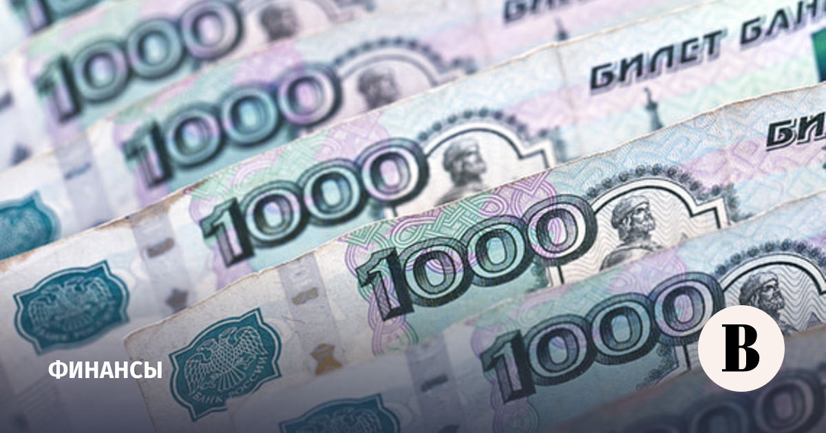 В «Сбере» ожидают ослабление рубля в 2027 году