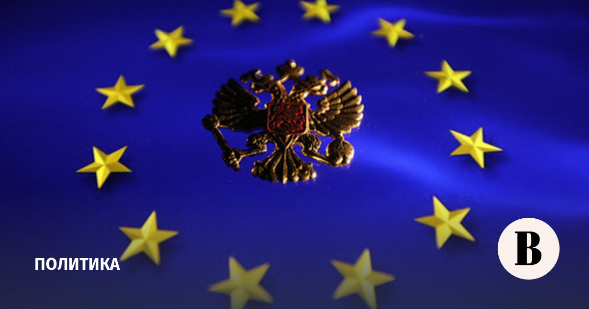 ЕС продлил индивидуальные санкции против россиян