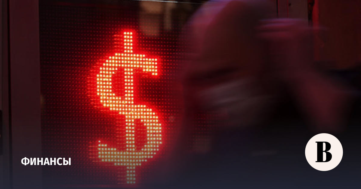 ЦБ сохранил курс доллара на отметке 85 рублей третий день подряд