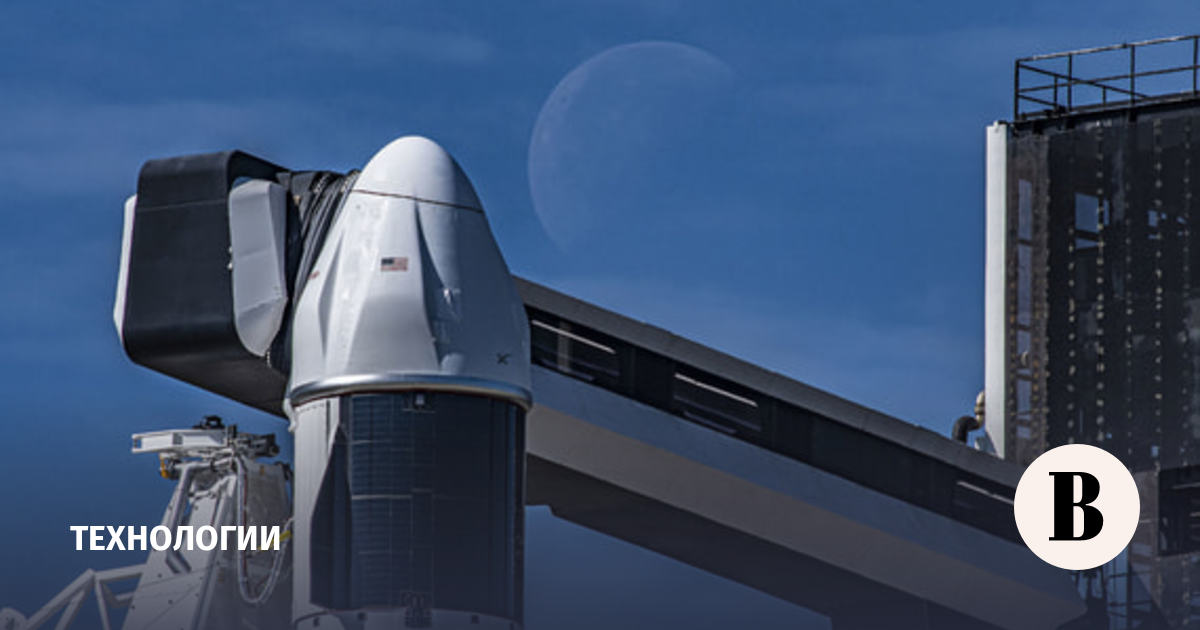 SpaceX выходит на рынок мобильной связи США после покупки частот