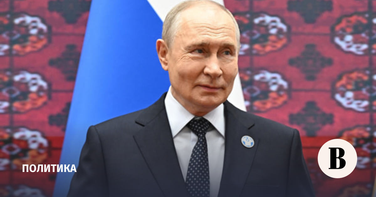 Путин: рост товарооборота России и стран СНГ составил 19%