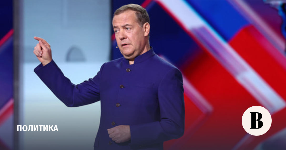Медведев намекнул на пополнение «обменного фонда», после задержания «Рыбаря»
