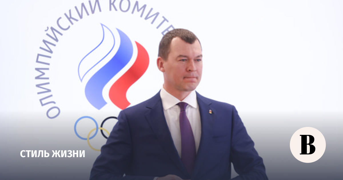 Дегтярев: юристы готовят иски из-за запрета на флаг РФ на олимпийском фестивале
