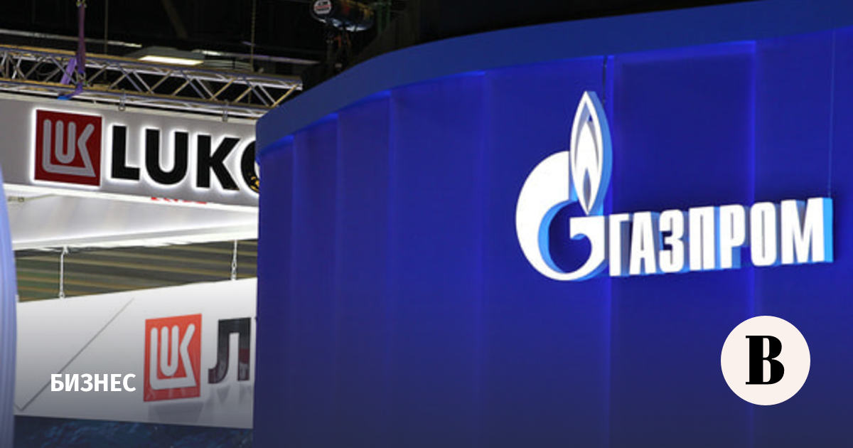 «Газпром» и «Лукойл» ввели в разработку Лаявожское месторождение