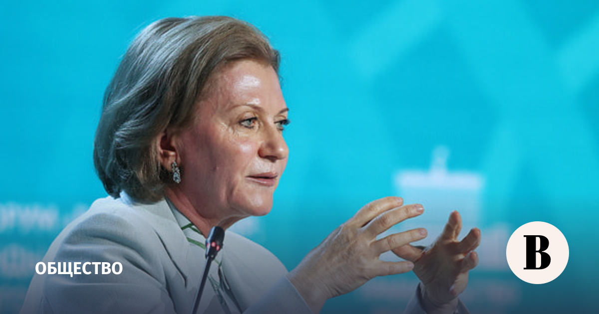 Попова: число нарушений маркировки товаров в России сократилось втрое