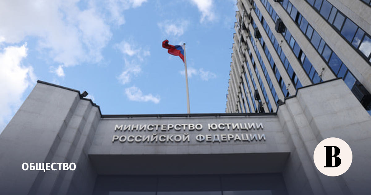 Минюст России внес в список иноагентов ресурс «Плохая куряночка»