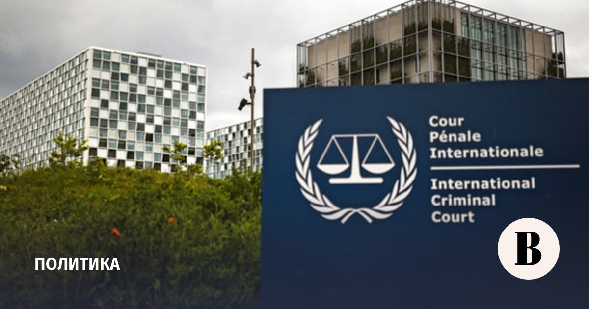 США ввели санкции против Международного уголовного суда