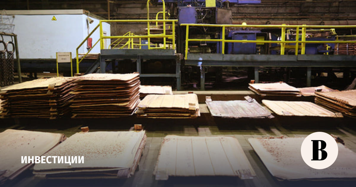 Copper prices rise as Chinese demand indicators improve