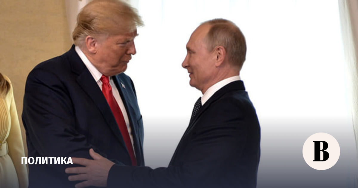 Трамп заявил о договоренности с Путиным по поставкам дизеля в США